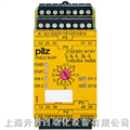 PILZ繼電器PNOZ XV3P DC24V